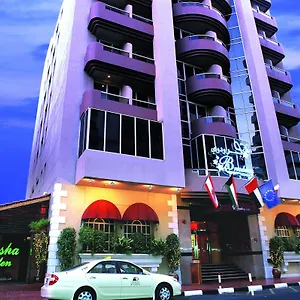 3* فندق برودواي